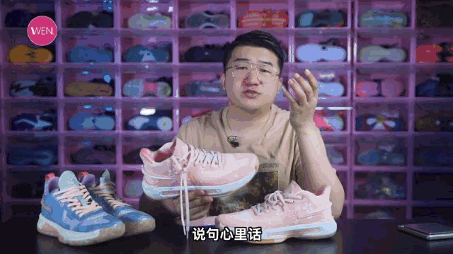 匹克篮球好不好（狼人自爆？匹克来抢球鞋测评博主的饭碗了？）