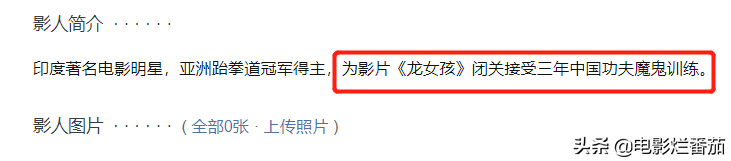 7月，海清“毁容式”表演令人震撼，刘青云、杜琪峰新片深得我心