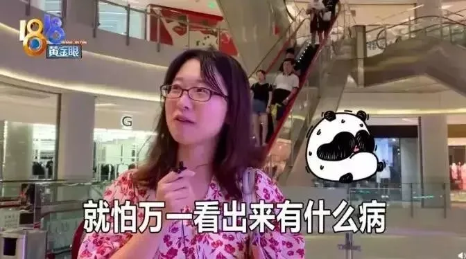 成年人最怕盘点的不是工作总结,而是体检报告