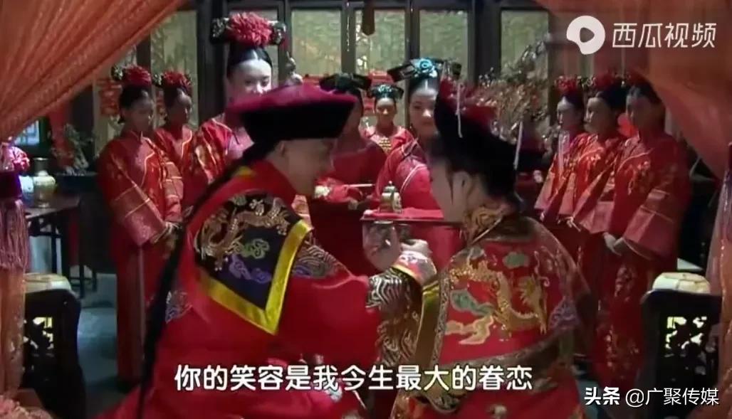 电视剧《还珠格格》：经过千难万险，紫薇与尔康终于喜结良缘