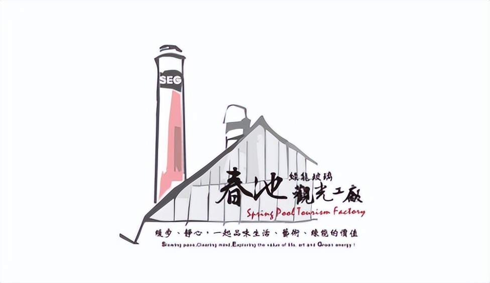 废玻璃处理厂：春池玻璃带您探索变废为宝的秘密