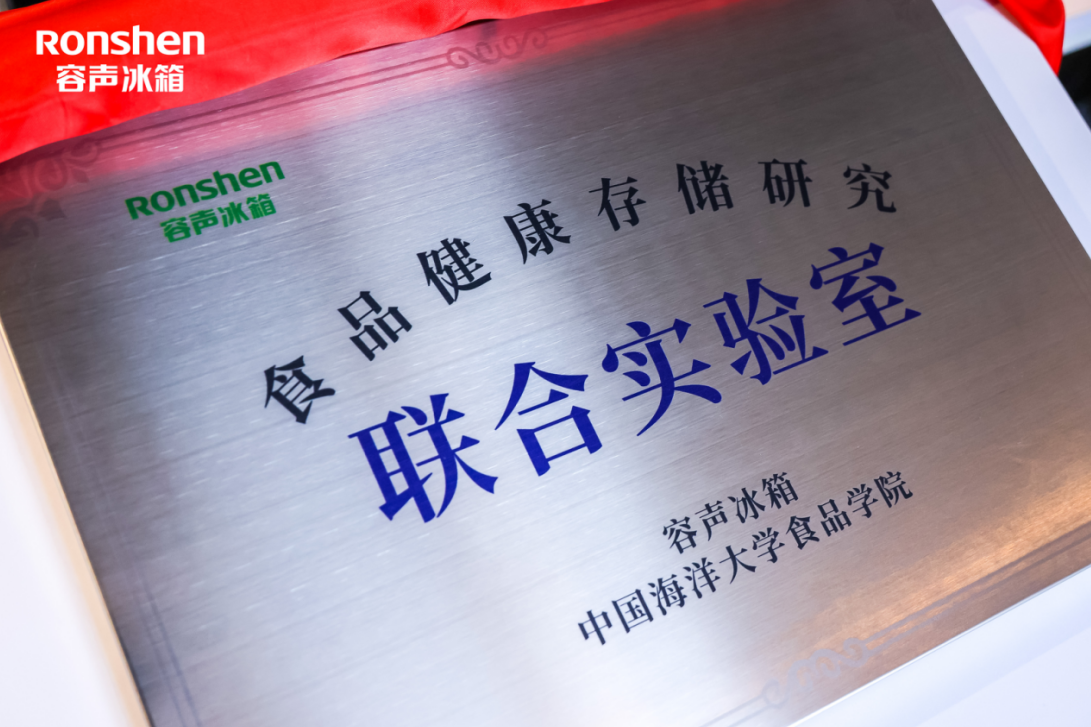 家里的冰箱你用对了吗？看看容声冰箱这位健康专家怎么说