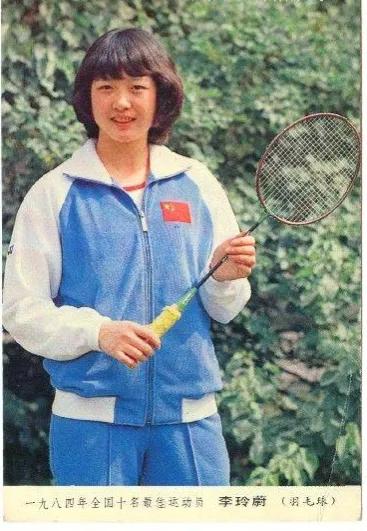 中国女子羽毛球运动员有哪些(盘点国羽女单历史六大名将)