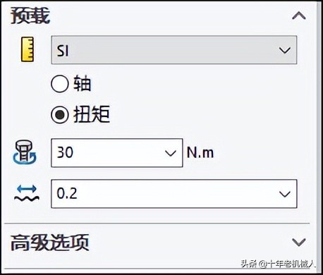 SolidWorks Simulation：如何估算螺栓强度？