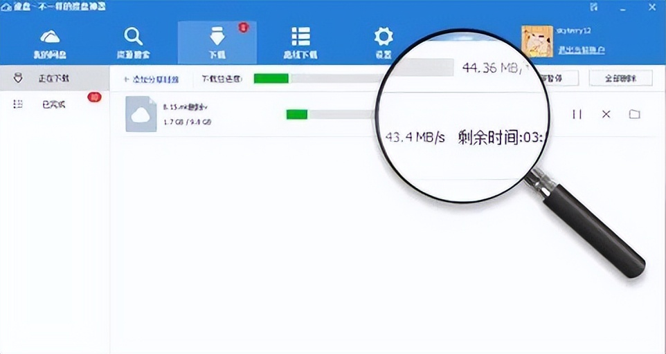 海量资源下架，又一下载圣地凉了？