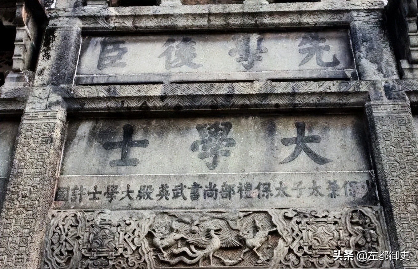 盘点清代各省大学士数量，江苏位居榜首，广东、云南等四省光头