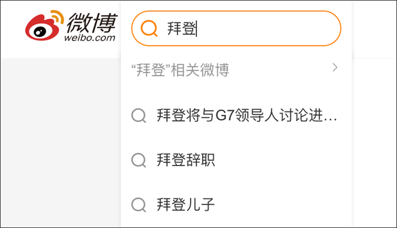 拜登辭職？兒子在亞速鋼鐵廠被抓？波蘭參戰？都是假的