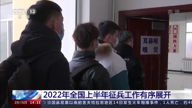 今年什么时候招兵,今年什么时候招兵?云南