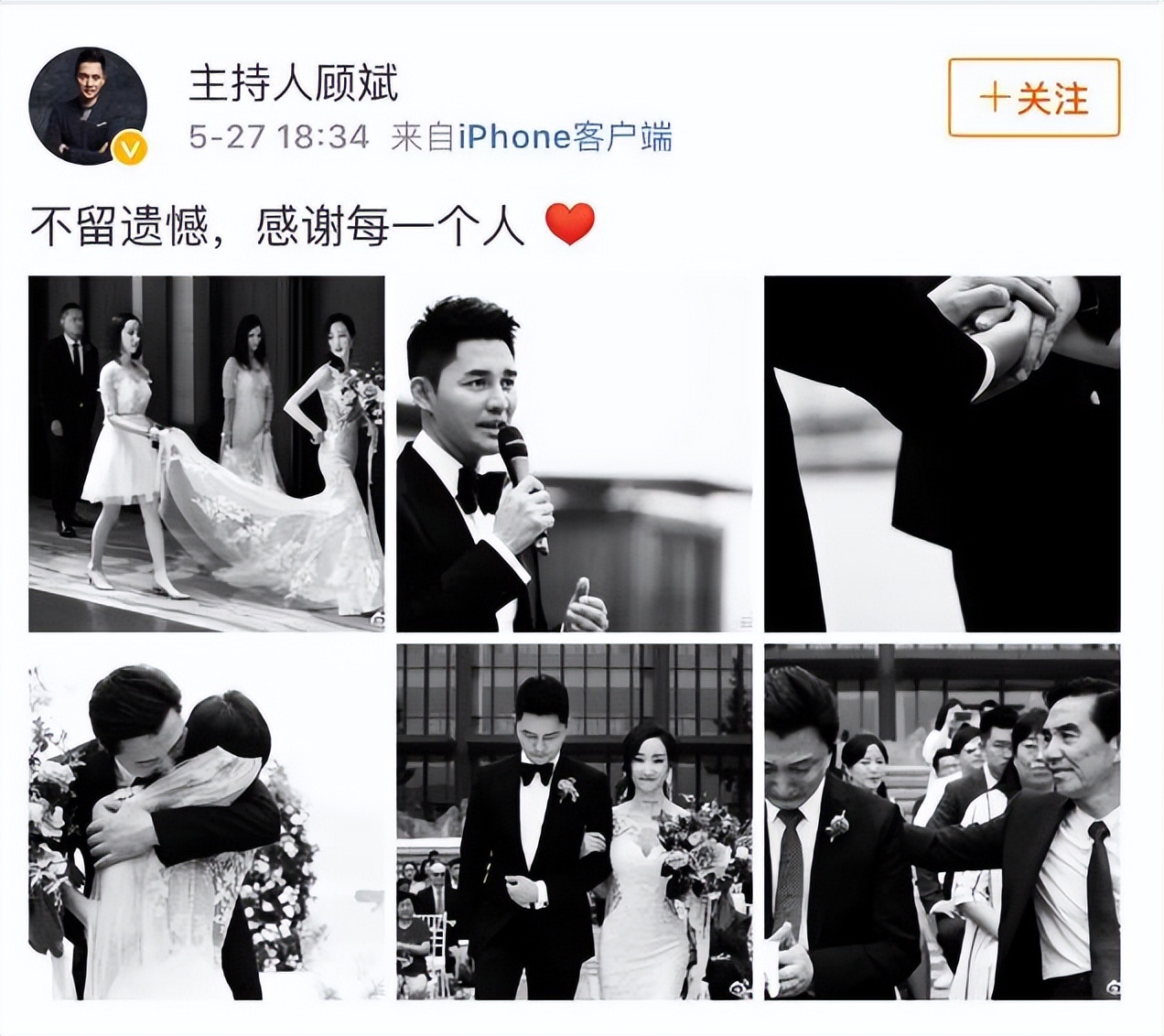 从央视辞职的顾斌，现在在美国拥有一栋大房子，生活却很简单