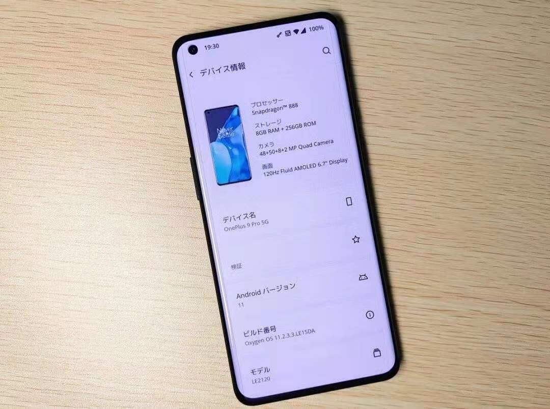 从4299跌至2899，12GB+256GB版，从高端市场跌至中端市场