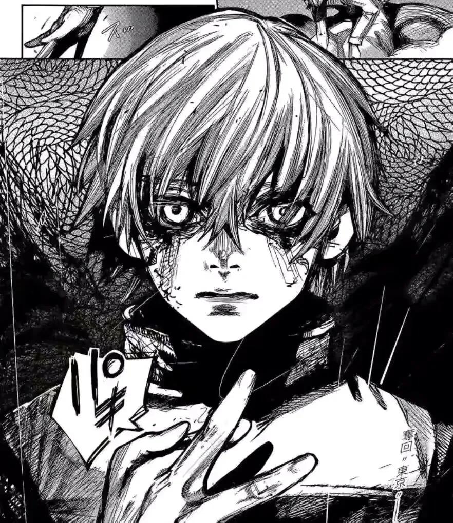 超神学院杜蔷薇去衣图（八本精品小众小说）