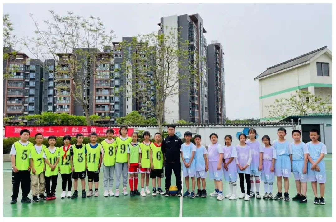 四川天府新区大林小学开展校园篮球班级联赛系列活动