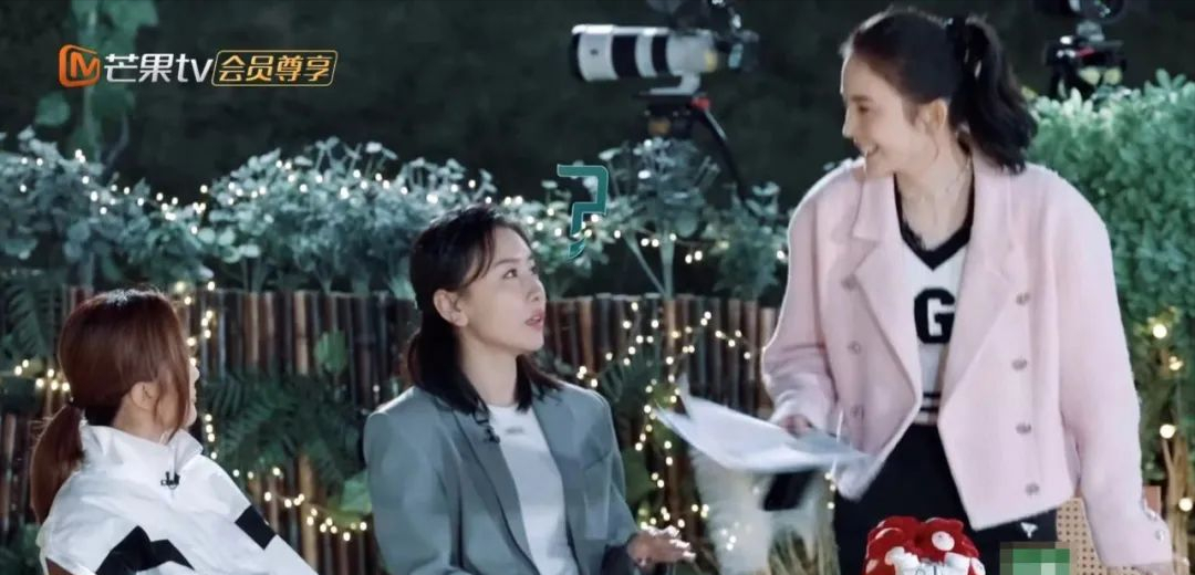 赵樱子，你是我的尬神。。​。​