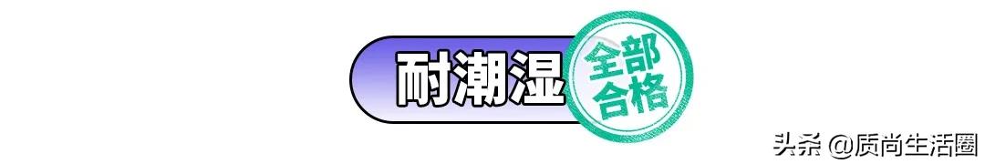 电热水龙头测评丨水温高达60℃，这是要把我的手烫熟吗？