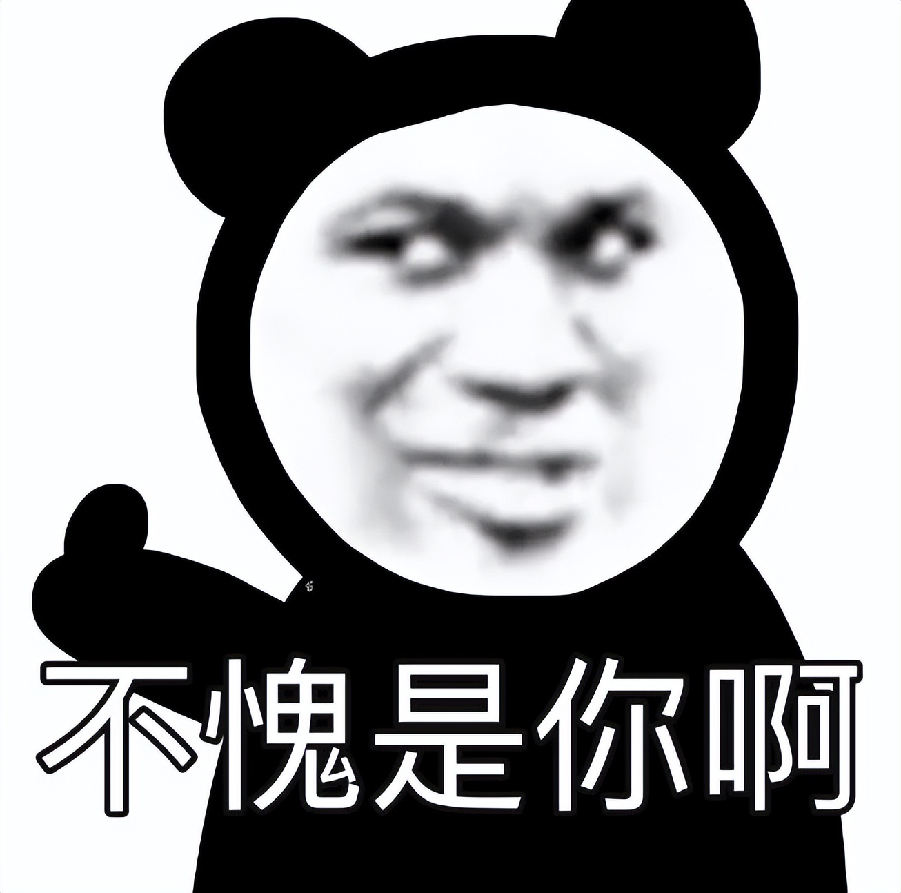 ​0氪吊打万氪大佬！被曝出金概率不一样？腾讯重返帝国疑似锁区