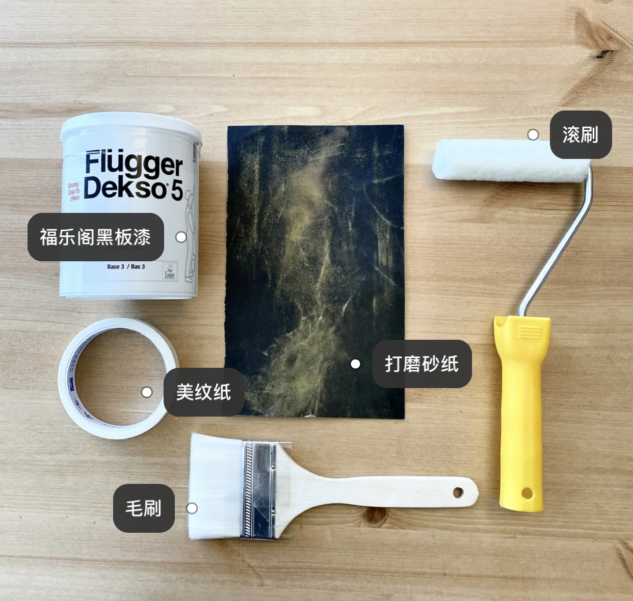 装修没必要花高价的6个地方，要把钱花在刀刃上，穷装反而更实用