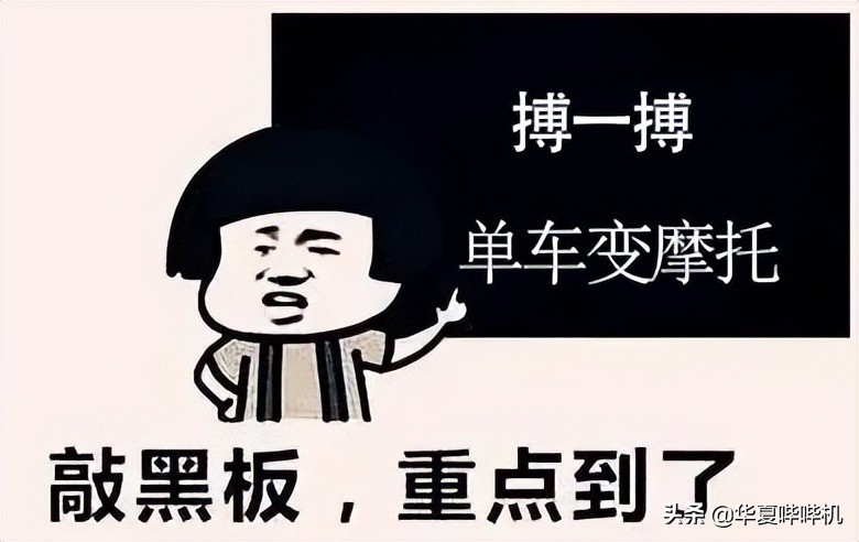 肖战维权胜诉引发热议,看似维权成功,但他真的赢了吗?