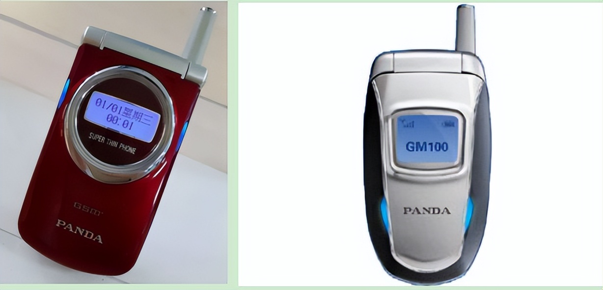 通信历史连载122-家电企业之熊猫-长虹手机的历史