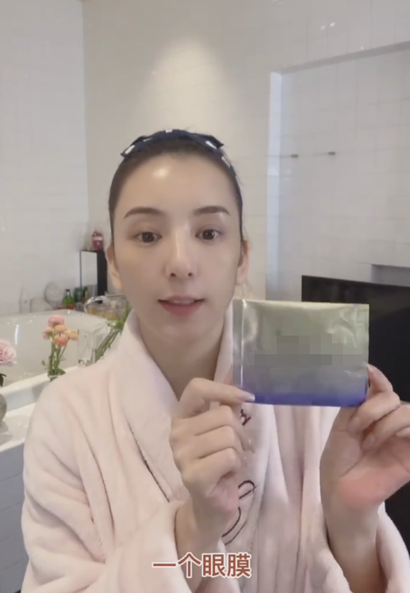 郭富城老婆豪华浴室内录视频，护肤品全是孕妇可用，被疑怀三胎