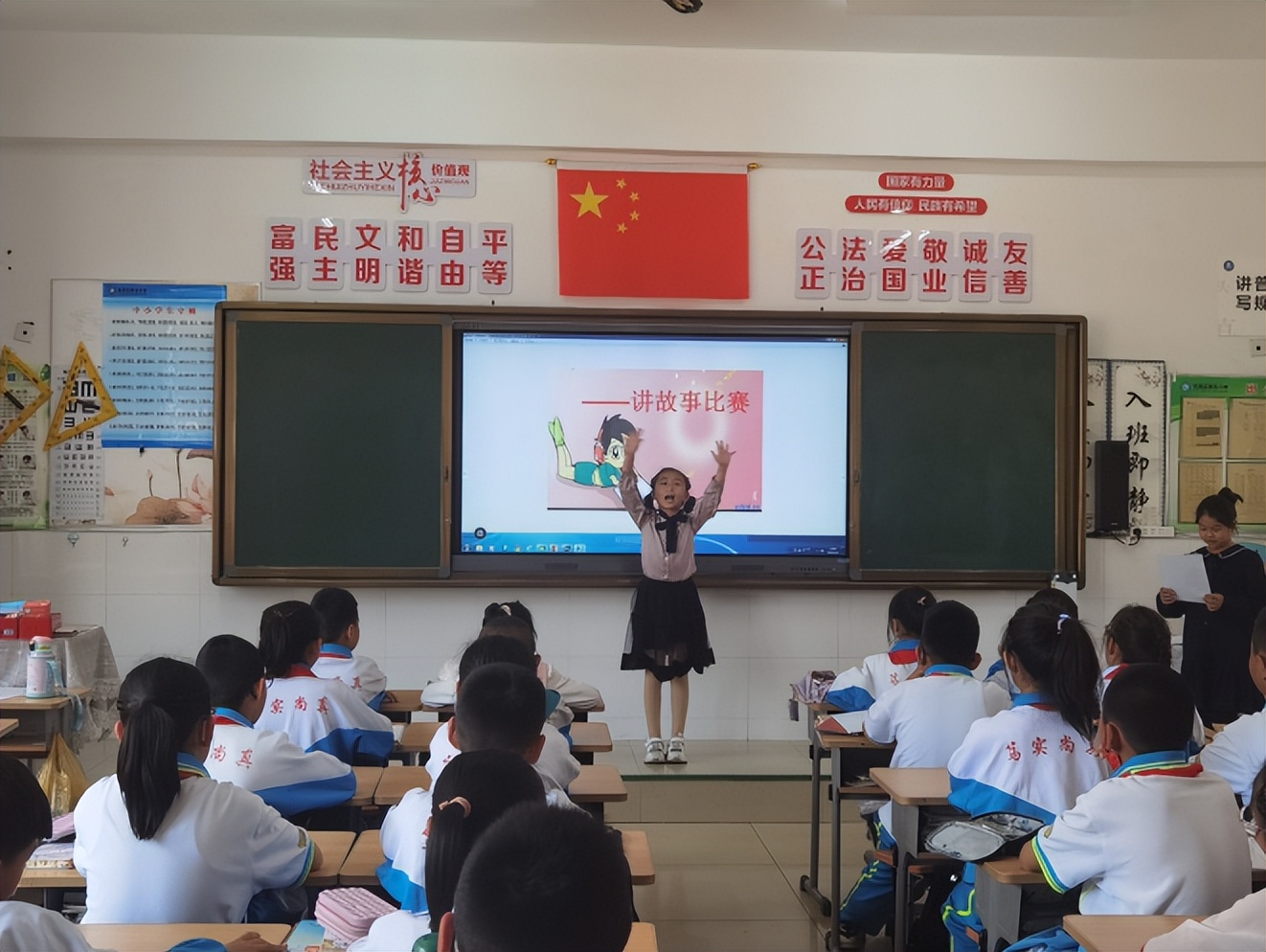 东胜区第五小学:书香润心灵 阅读促成长(图36)