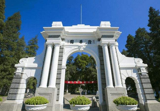 第五轮学科评估，数学学科竞争趋于“白热化”，谁有拿A+的把握？