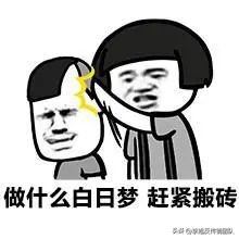 뱦chengŶӺʱϢ뱦ŶshiʲôŶӣ-11ͼƬ-Ѷ