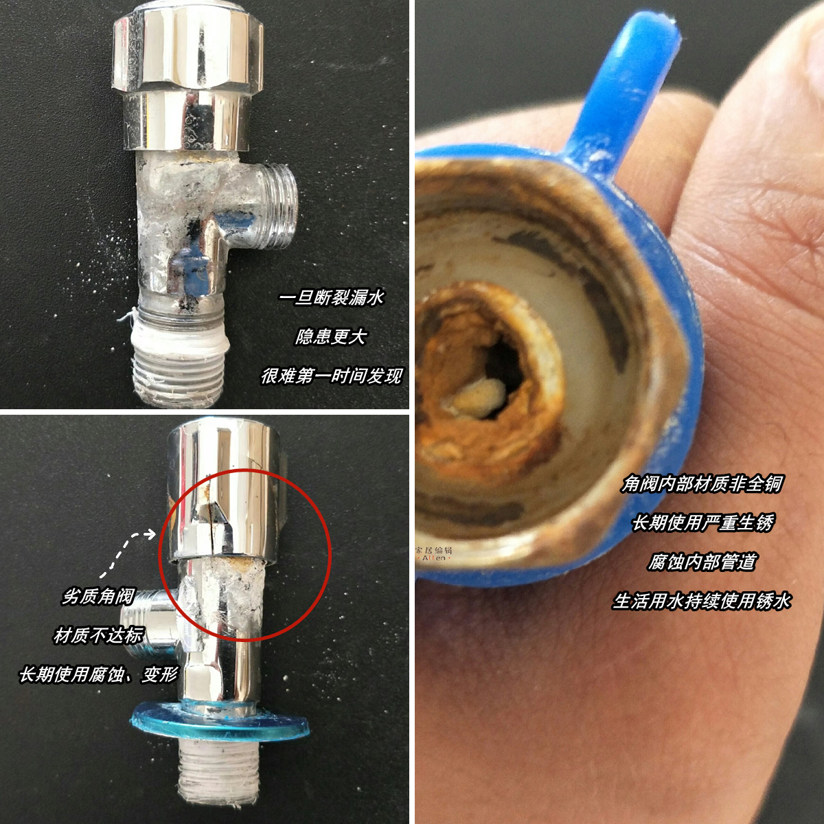 一篇文章告诉你：装修前哪些东西应该提前购买？为何要提前购买？