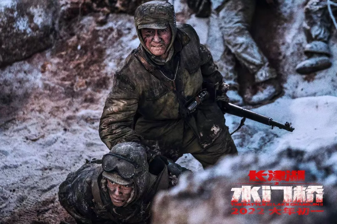 尺度大到被投诉！3天15亿的《水门桥》，真是爱国爽片吗？