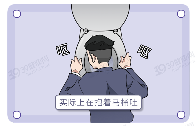 为什么男人更爱说谎？提醒女生：男友做这4个动作，或是有所隐瞒