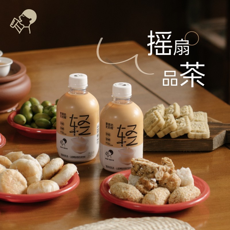 喜茶618斬獲天貓茶飲料銷(xiāo)售冠軍，暴檸茶系列產(chǎn)品銷(xiāo)量近200萬(wàn)瓶