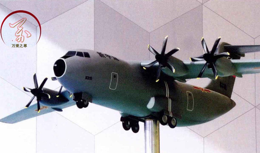 ޱȼйԶչ֮·Ͷȫľ޴в