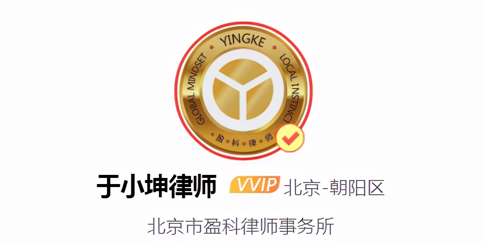 饮酒后驾驶机动车的处罚,饮酒后驾驶机动车的处罚标准