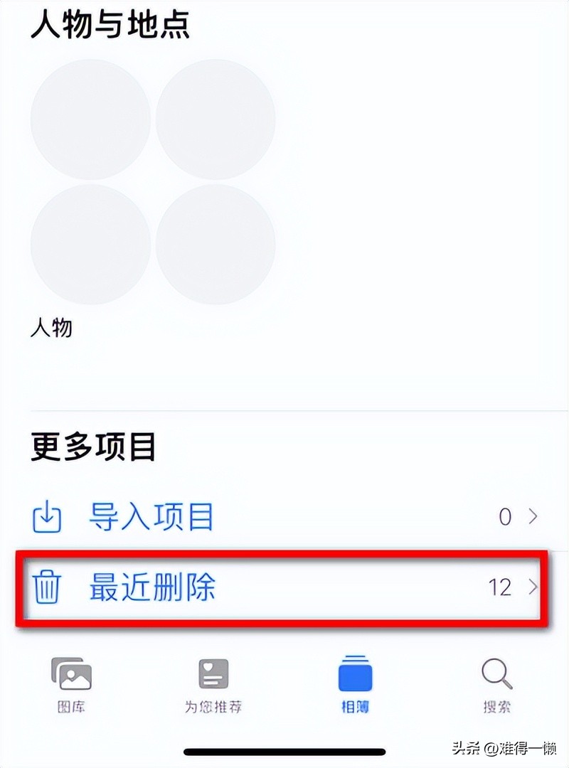 ƻ(ping)ֻڴ棨(qing)ƻֻڴռɾ-Ʊ(piao)֪ʶѧϰ
