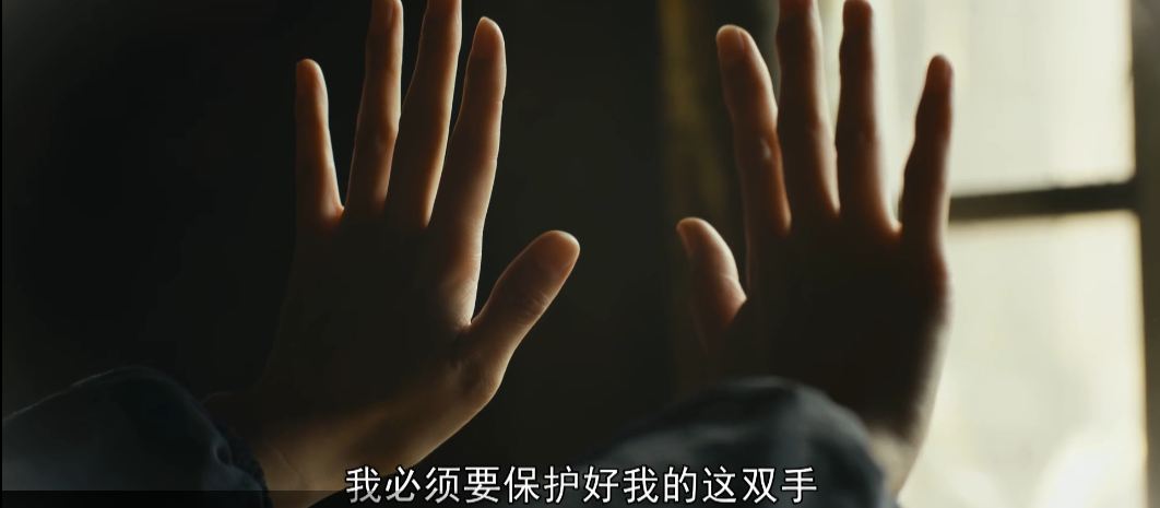 《人世间》为弹钢琴不惜任何代价的女孩：被情绪操纵是幸还是不幸