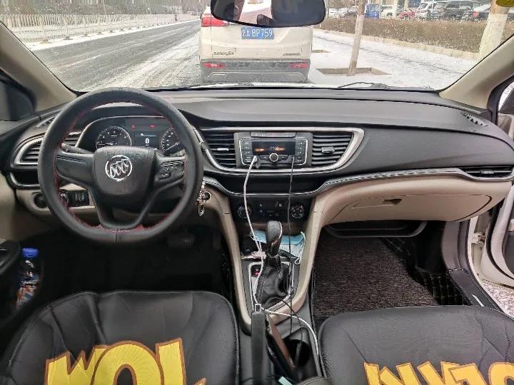 車商是我多年的發(fā)小，不可能這么坑我吧？但