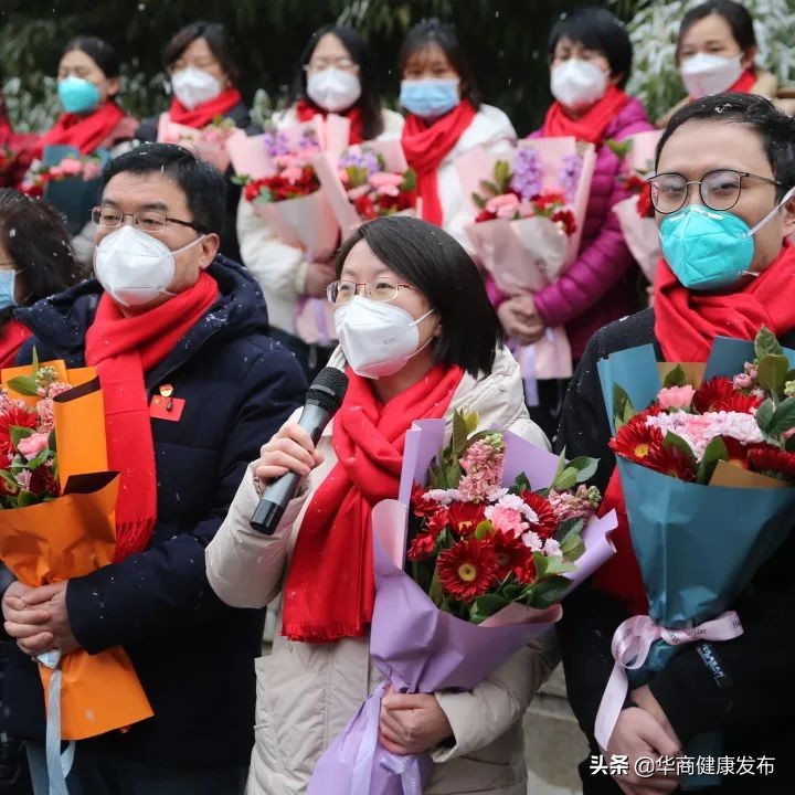 今天！他们终于凯旋归来！西安交大二附院援定点医院纪实