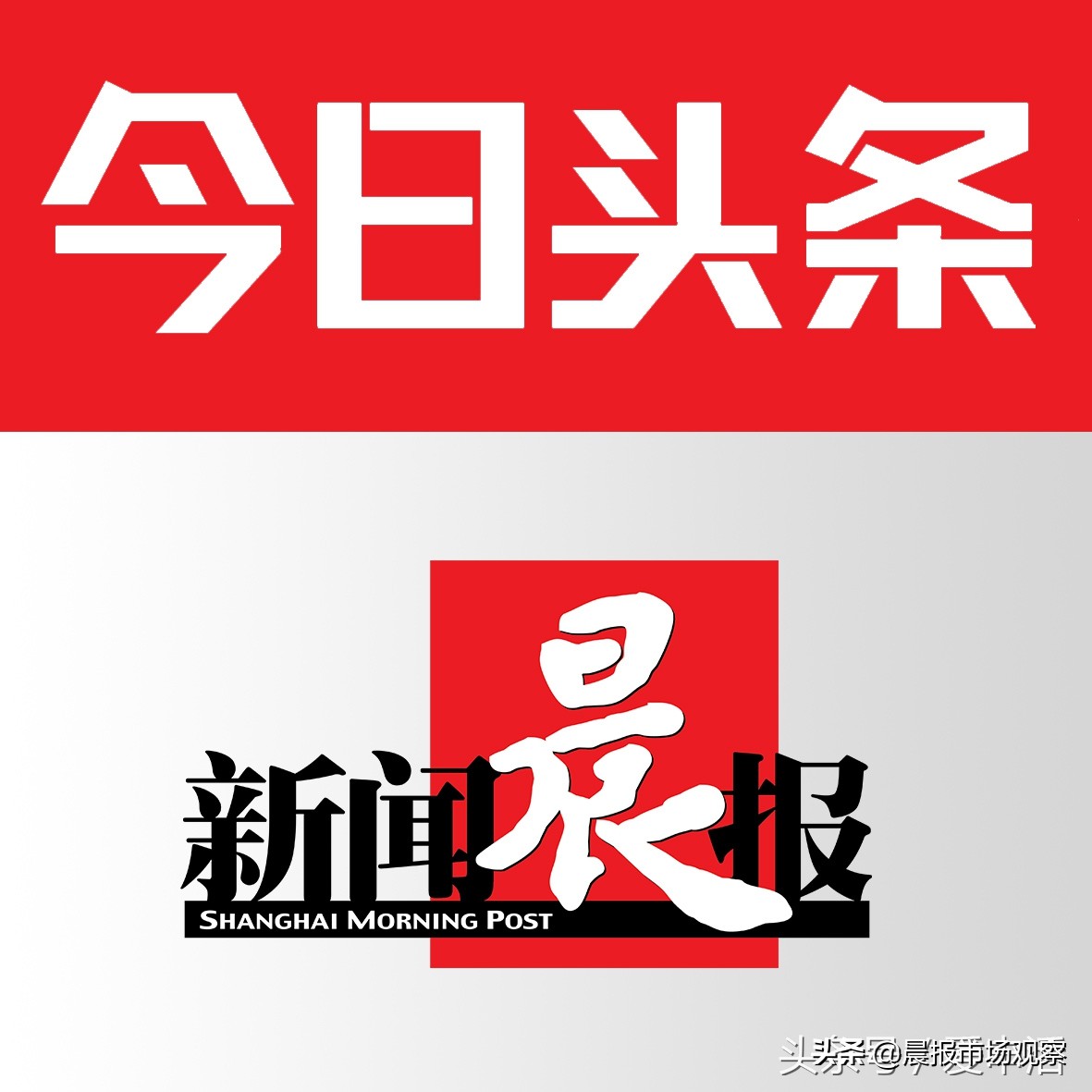 站在周慧珺的字前 我的心跳就会加快