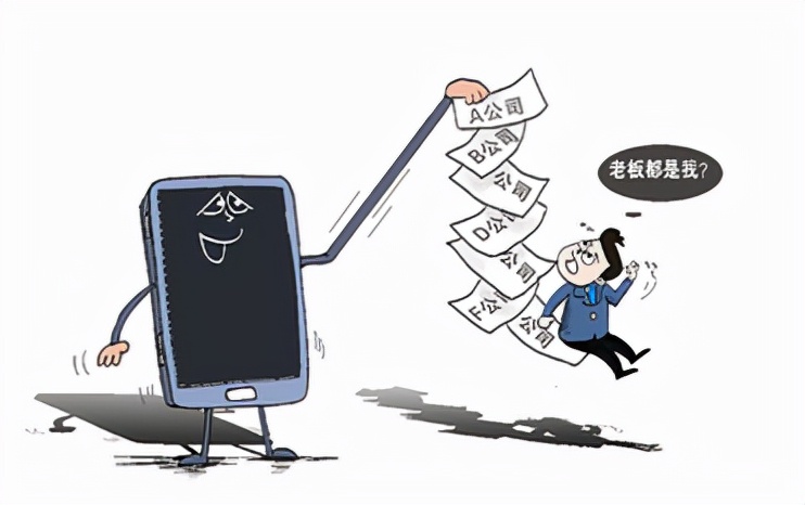 公司法定代表人,公司法定代表人去世了怎么办