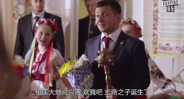 普京大帝，与泽连斯基小弟，走着走着，人生就渐渐有了不同…
