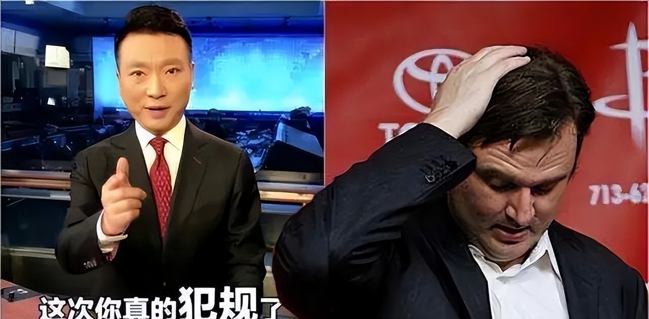 nba直播為什么不能看（僅不到12小時，央視堅決移除NBA復播節目！莫某人是原罪難辭其咎）
