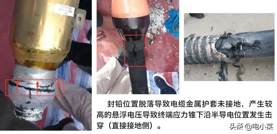 高压电缆附件工艺要点和安装注意事项