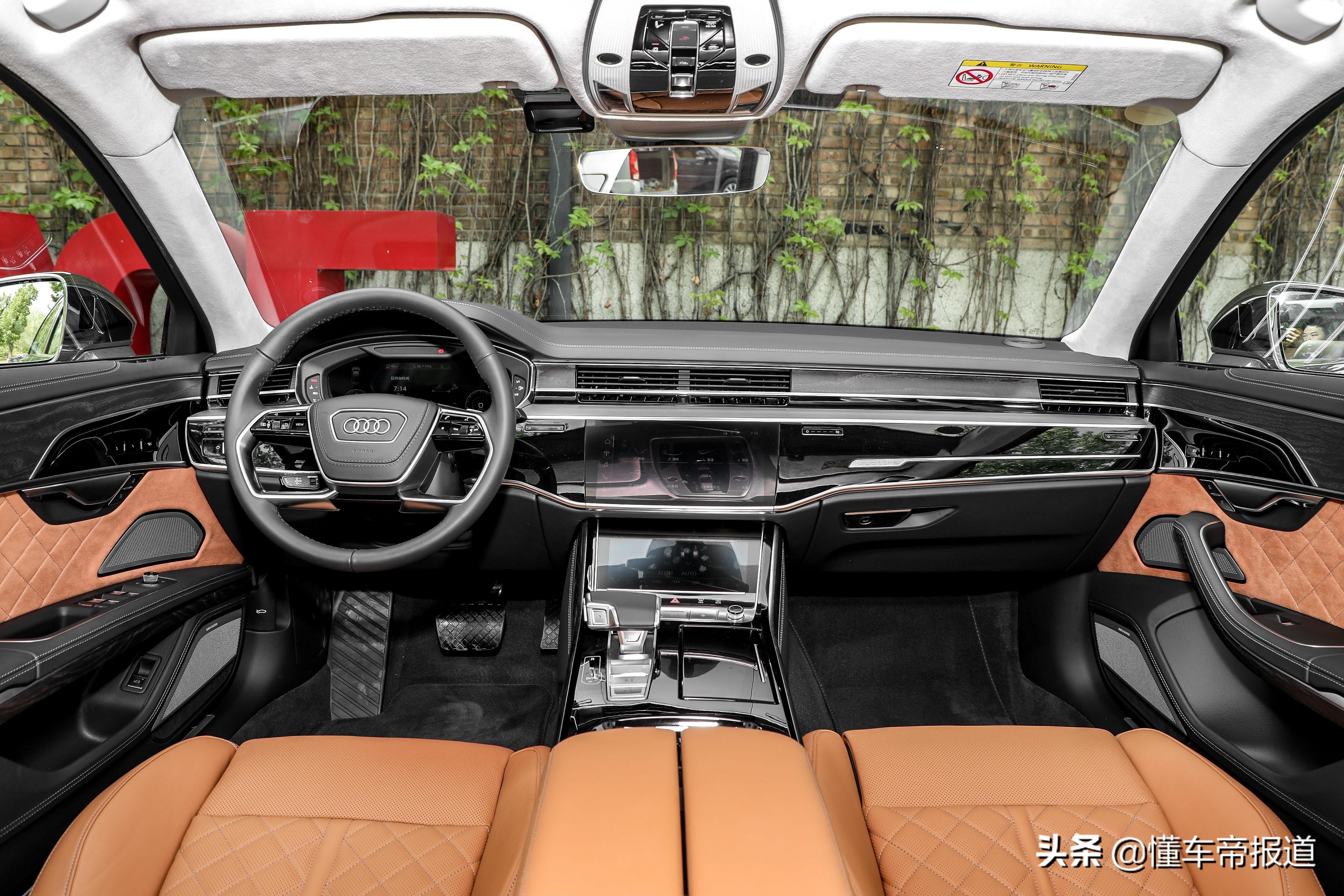 新车｜预售130-170万元，奥迪A8L Horch接受预订，对标迈巴赫S级