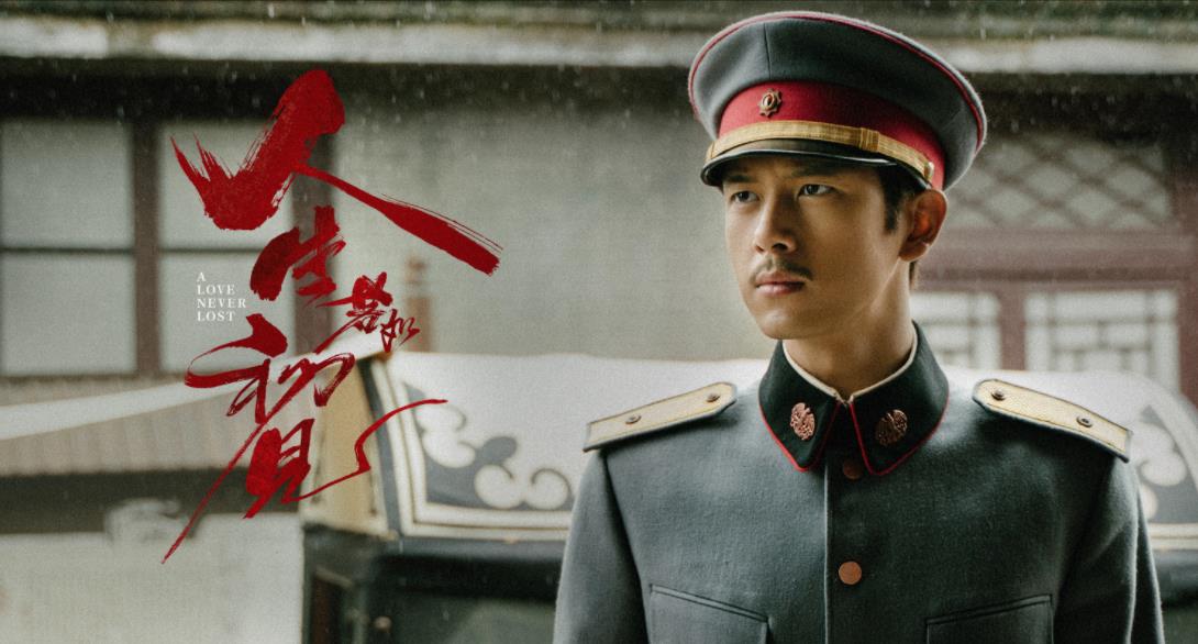 《幸福到万家》更新太慢闹剧荒？别急，4部大剧将播，总有你的菜