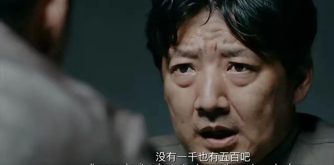 海量“小片”随心看？百万存款全部被骗完