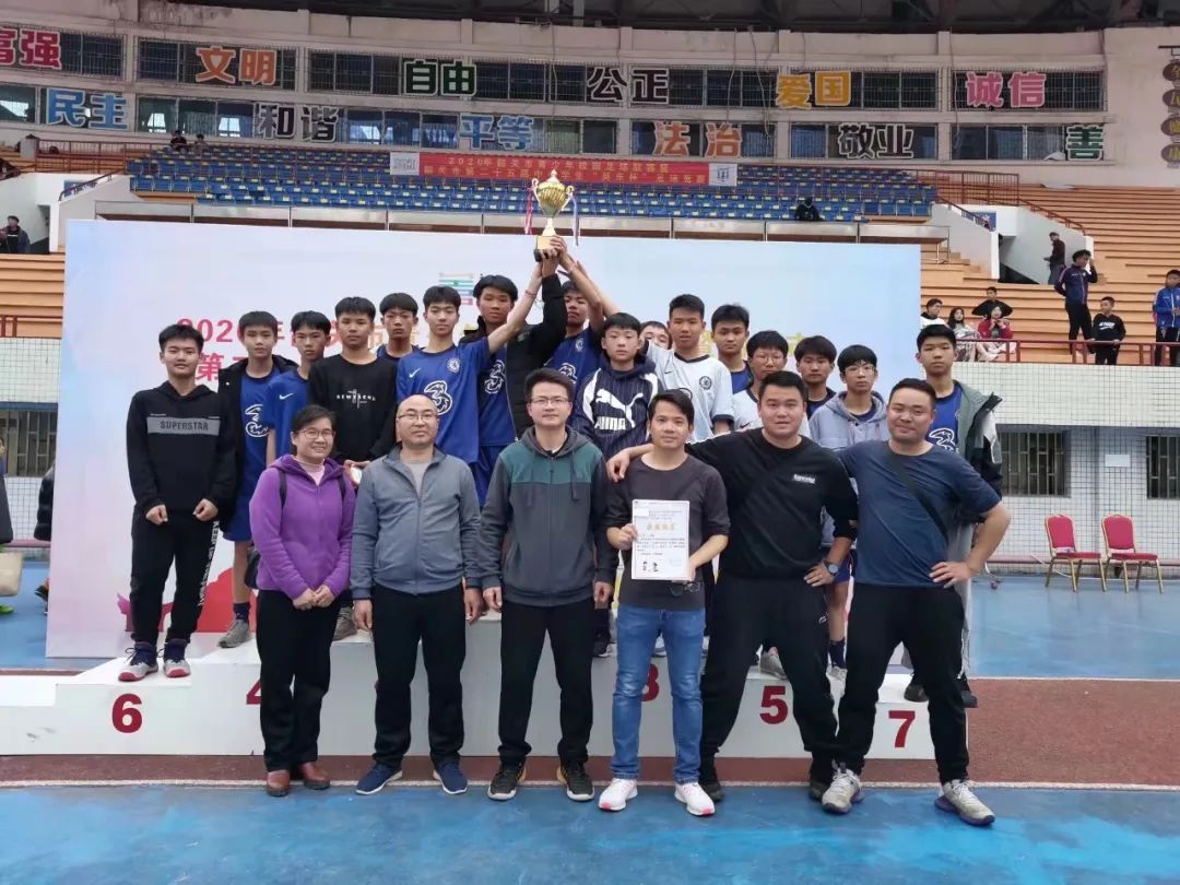 韶關(guān)仁化縣實(shí)驗(yàn)學(xué)校：足球帶動(dòng)素質(zhì)(圖1)