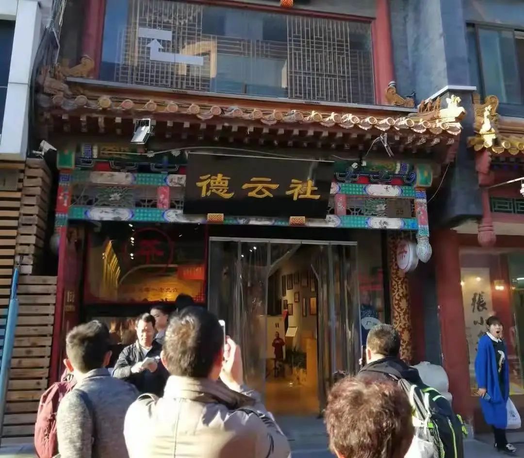 天下知识人的商业天花板，被新东方踢飞了