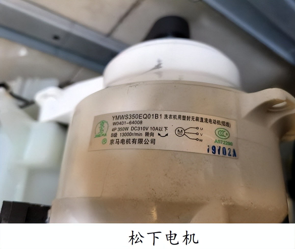 大兵十年家电经验爆料：关于滚筒洗衣机，你想知道的都在这里了