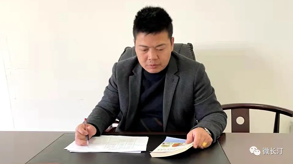 长汀文明家庭先进事迹展(4):林玉保生家庭