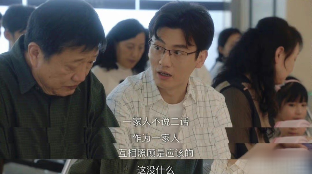 《我们的婚姻》42岁的是安被称为男德天花板，我是心疼了