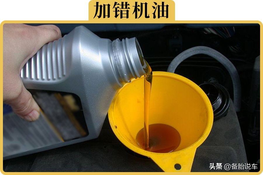汽车动力源解析：5W机油如何影响发动机性能与动力输出
